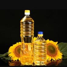 Factory Price Refined Sunflower oil /ISO/HALAL/HACCP Approved & Certified
