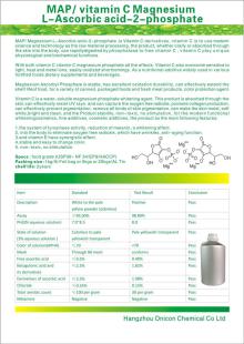 MAP Magnesium L-Ascorbic acid-2-phosphate CAS 113170-55-1