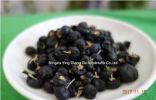 Freeze Dried Black Goji Berry