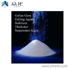 Gellan Gum (Kelco Gum, CAS:71010-52-1)