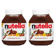 Ferrero Nutella chocolate