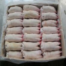 A grade processed frozen pork feet