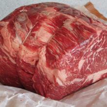 Halal Frozen Boneless Beef Meat