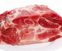 Halal Frozen Meat/Boneless Beef | Buffalo Meat is Ready