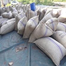 VIETNAM CASHEW NUT/ CASHEW KERNEL VISIMEX MANUFACTURER WHOLESALES PRICE