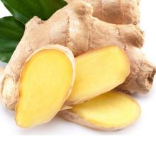 Copy of Wholesale Fresh ginger with high quality from Chinese supplier SeaerFarm