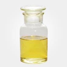 Cinnamyl propionate