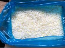 Frozen  onion   dice s