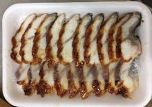 Frozen Raosted Eel Sushi Slices/Unagi Kabayaki Sushi Slices