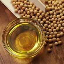 Crude Degummed Soybean Oil