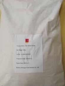 Gluten from wheat protein ≥85% manufacturer low price large stock