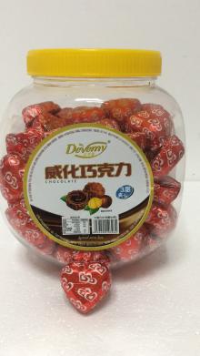 hot wholesale heart shape chocolate kaiping