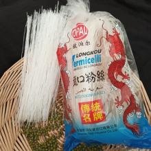 Chinese Noodle