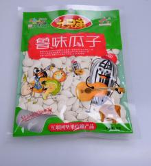 Inner Mongolia 2019 Crop Cheap Price of Snow White Pumpkin Seeds and Kernels