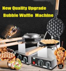 110V 220V electric bubble waffle maker  machine   egg  waffle maker