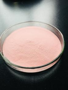  Strawberry   Juice   Powder 