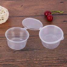 Disposable Plastic Sauce box, Split Siamese Seasoning Packing Box