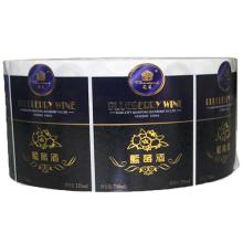 customize gold foil stamping  wine  label adhesive label bottle label
