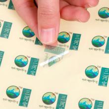 clear PET adhesive label sticker for food and beverage packing