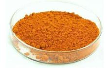 Macleaya Cordata Extract