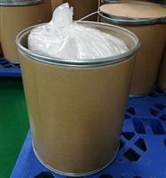 Invertase (fructofuranosidase) Powder Enzyme