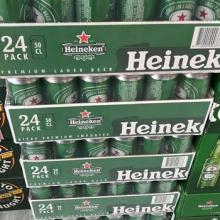 Heinekens Larger Beer 330ml X 24 Bottles