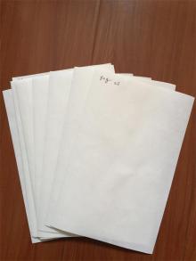 Oil Filter Paper