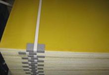  epoxy  glass cloth laminated sheets