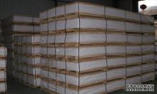 Transformer insulating  paper   board 