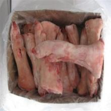 Best Cheap Price Frozen Pork Leg/Pig feet Factory Price