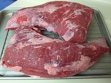 wholesale meat online,Fresh Halal Buffalo Boneless Meat for sale