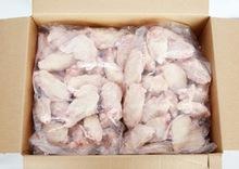 Frozen Chicken feet wholesale,