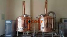CGET 100L lauter tank red copper 2 vessel  beer   equipment  for brew house