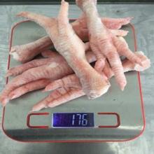 frozen chicken feet