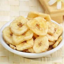 Chinese Supplier Different Types Dry Fruit No Addition Freeze Dried Banana with Cheap Price