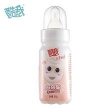 Kuwo 100ml New Zealand Imported Milk Source for Above Six Months Old Kids Safety Drinking Yoghurt Milk