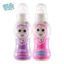 Kuwo 200ml with ISO22000 Certification and Motherhood Nipple or Above One Year Old Kids Multi-Nutrition-Milk