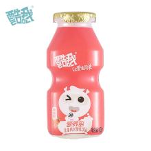 100mlkuwo Strawberry Flavor New Zealand Milk Lactobacillus Drink