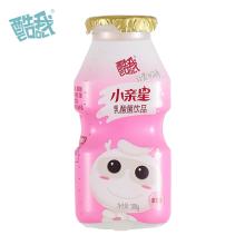 100mlkuwo Strawberry Flavor New Zealand Milk Lactobacillus Drink