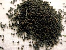 Black Tea Broken Pekoe (BP1), Pekoe Fannings (PF1), Pekoe Dust (PD) and Dust 1(D1)