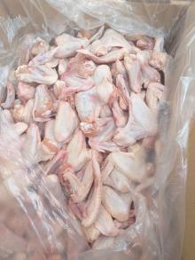 Frozen chicken wings, 3 joints