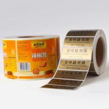 self adhesive food label sticker