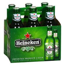 Kronenbourg 1664 - Premium French Lager Beer - European Beer for sale