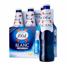 HEINEKEN BEER 250ML 330ML 500ML CANS AND BOTTLES