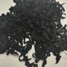 Wakame Seaweed for Wakame Soup