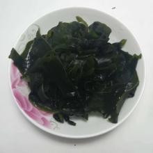 Best Selling Products Japanese Dried Cut Wakame