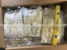 Frozen Illex Squid Roe/Squid Egg for Sale