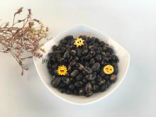 Roasted Salted Black Bean High Protein and Nutrition