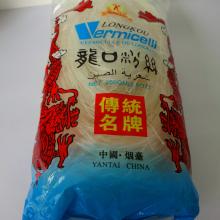 OEM Cheaper Longkou Noodle Vermicelli Made From Bean Starch (private label)