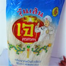 Coarse Cereal Products Rice Noodle Longkou Vermicelli